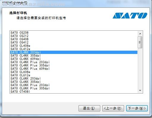 Sato CL4NX打印机驱动 v8.4.0.20442官方版
