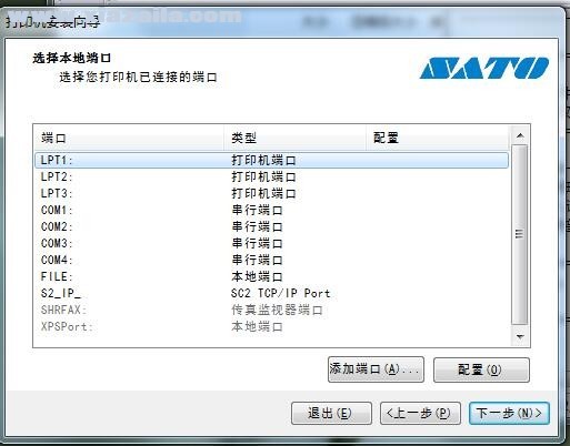 Sato CL6NX打印机驱动 v8.4.0.20442官方版