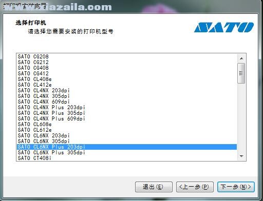Sato CL6NX Plus打印机驱动 v8.4.0.20442官方版