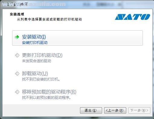 Sato CT4-LX打印机驱动 v8.4.0.20442官方版