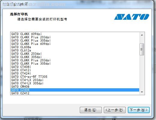 Sato CZ408打印机驱动 v8.4.0.20442官方版