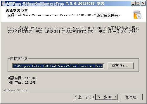 AVCWare Video Converter Free(视频转换工具)(6)