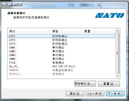 Sato FX3-LX打印机驱动 v8.4.0.20442官方版