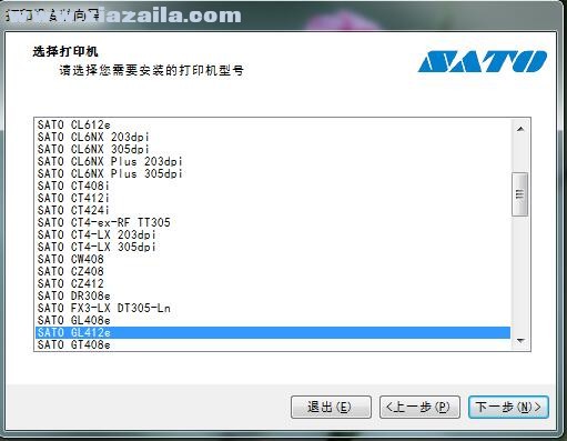 Sato GL412e打印机驱动 v8.4.0.20442官方版