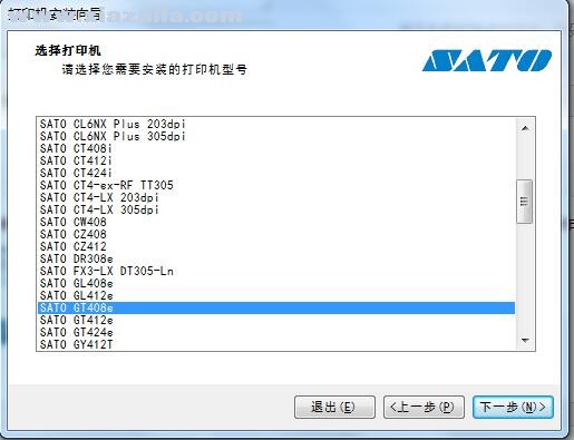 Sato GT408e打印机驱动 v8.4.0.20442官方版