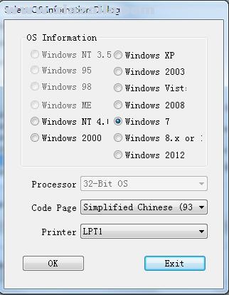 世友Sewoo SLK-TL320打印机驱动 v4.51官方版