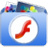 iOrgsoft Flash Gallery Maker(flash幻灯片制作软件)