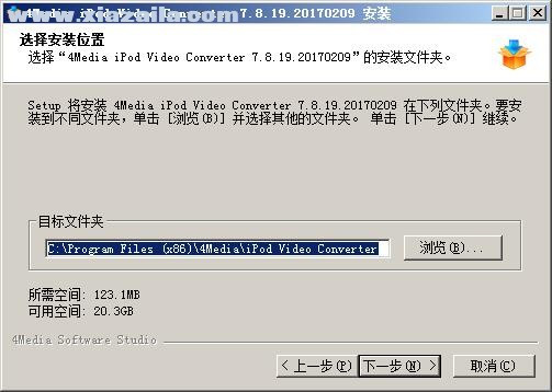 4Media iPod Video Converter(视频转换工具) v7.8.19官方版