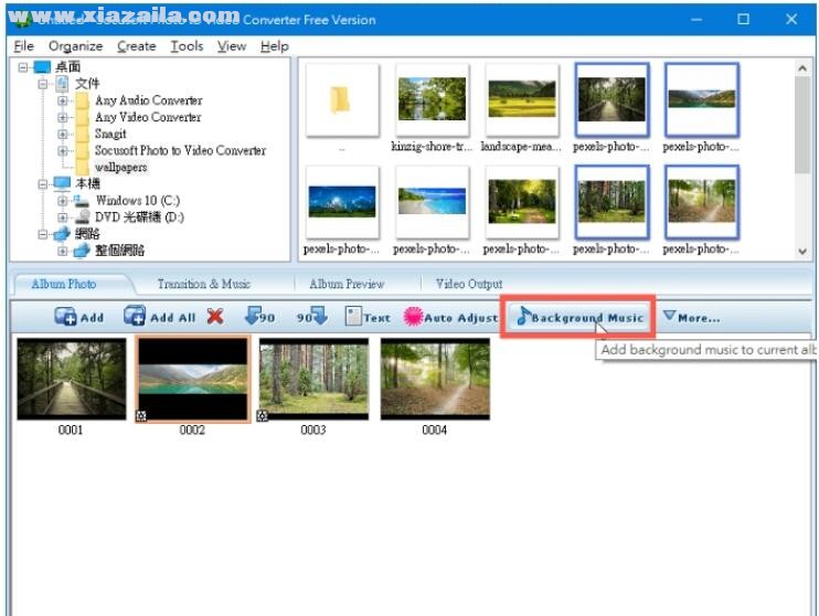 Socusoft Photo To Video Converter(图片转视频软件) v8.07 免费版