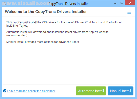 iOS驱动自动安装工具(CopyTrans Drivers Installer)(1)