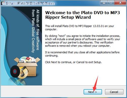 Plato DVD to MP3 Ripper(DVD转MP3软件) v13.0官方版