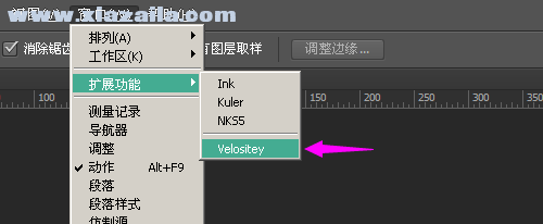 Velositey(PS网页原型设计插件)(25)