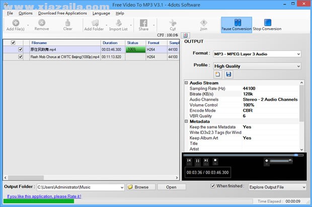 4dots Free Video To MP3(视频转mp3工具) v3.1官方版