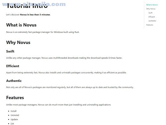 Novus包管理器 v1.1.1官方版