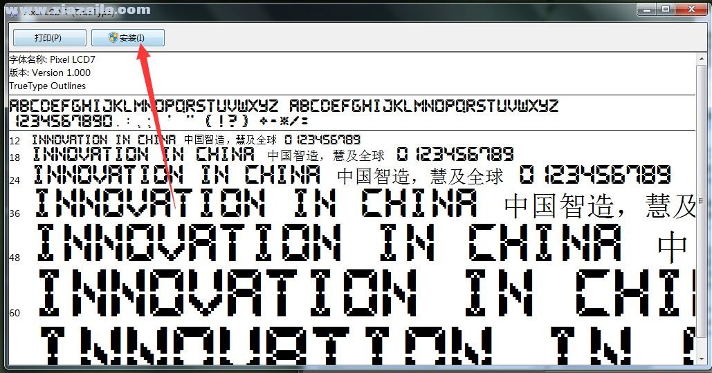 Pixel LCD-7(液晶数字字体)(2)