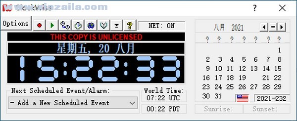 ClockWise(时钟提醒软件) v3.30官方版