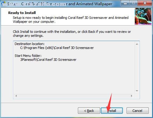 3Planesoft Screensaver Manager(3D屏幕保护程序) v5.3官方版