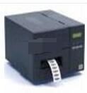 TSC TTP-244M Pro打印机驱动 v2020.2.0官方版