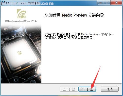 Media Preview(视频缩略图软件) v1.4.2.417 免费版