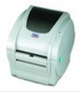 TSC TDP-245C打印机驱动 v2020.2.0官方版