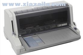 实达iP-670K打印机驱动 v5.0官方版