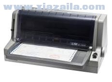 实达iP-730K打印机驱动 v5.0官方版