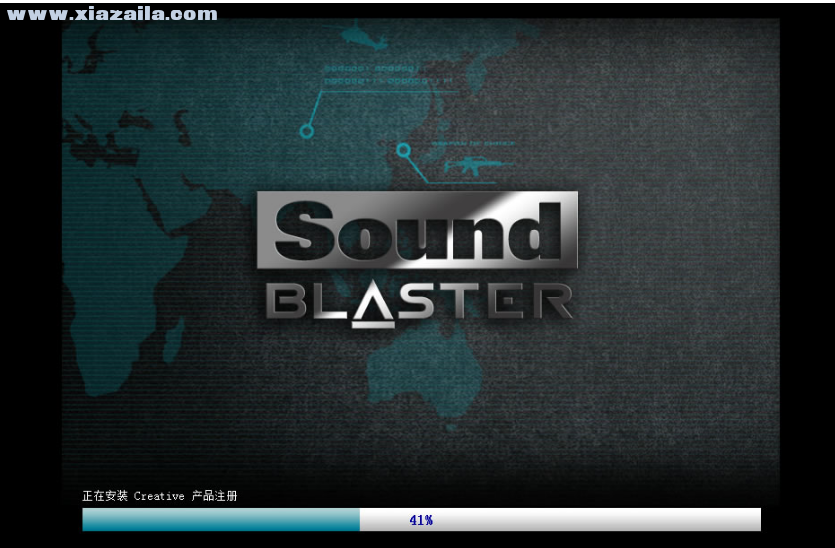 创新Sound Blaster Tactic3D Wrath耳机驱动 v1.02.0025官方版