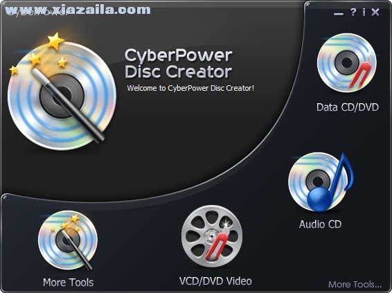CyberPower Disc Creator(烧录软件) v10.8.0官方版