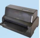 雷斯杰LSJ KY-620K打印机驱动 v1.0.0.7官方版