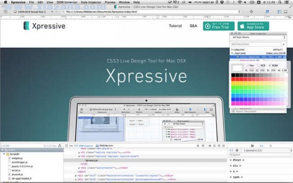 xpressive for mac(CSS3开发编辑工具) v2.0.0