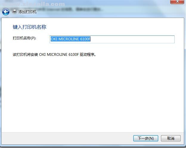 OKI MICROLINE 6100F打印机驱动 v6.1.00官方版