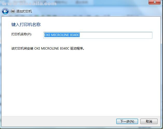 OKI MICROLINE 8340C打印机驱动 v6.1.00官方版