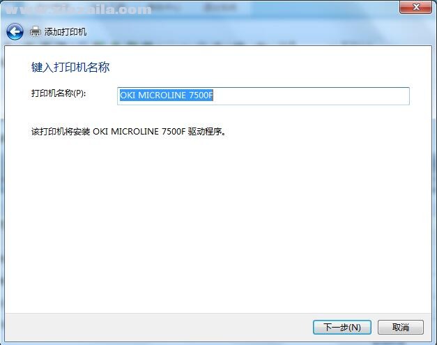 OKI MICROLINE 7500F打印机驱动 v6.2.00官方版