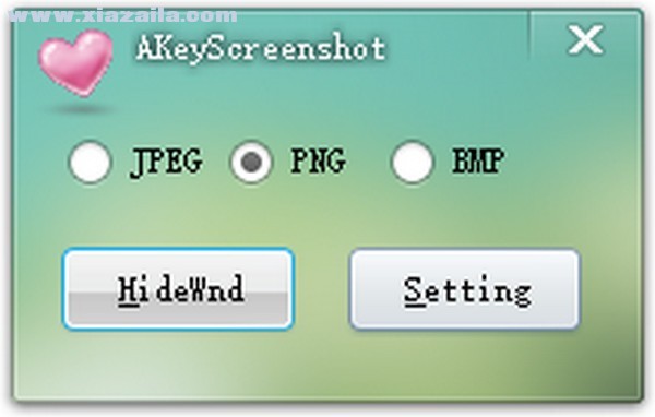 AKeyScreenshot(截图工具) v1.0绿色版