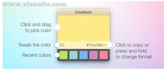 Couleurs for Mac(屏幕取色软件) 1.2