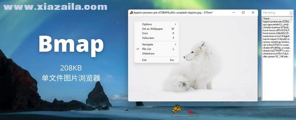 Bmap图片浏览器 v0.93免费版