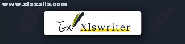 xlsxwriter(PHP工作表插件) v1.3.6免费版