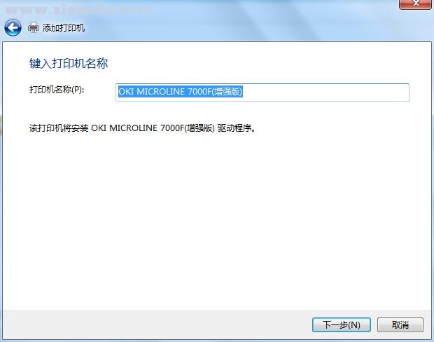 OKI MICROLINE 7000F打印机驱动 v6.2.00官方版