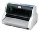 OKI MICROLINE 7700F打印机驱动
