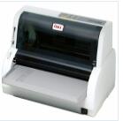 OKI MICROLINE 5200F打印机驱动