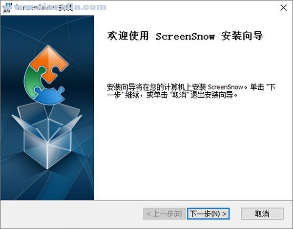 screensnow(桌面透明软件) v1.01官方版