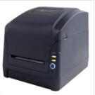 立象Argox CP-2140L打印机驱动 v2019.1.2官方版