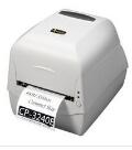 立象Argox CP-3240E打印机驱动 v2019.1.2官方版