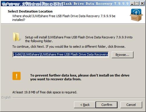 IUWEshare Free USB Flash Drive Data Recovery(数据恢复工具) v8.8官方版