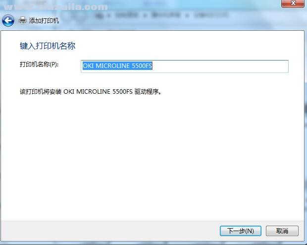 OKI MICROLINE 5500FS打印机驱动 v6.2.00官方版