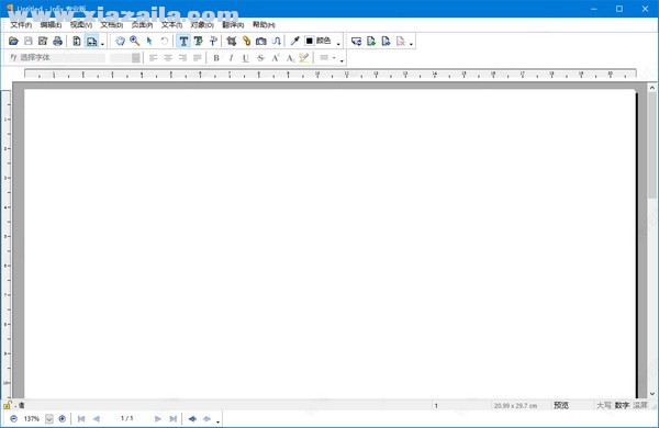 Infix PDF Editor Pro(PDF编辑器) v7.7.0中文免费版