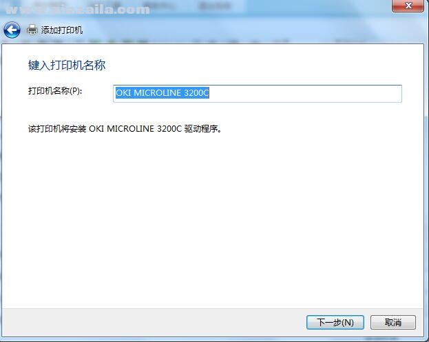 OKI MICROLINE 3200C打印机驱动 v6.2.00官方版