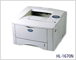 兄弟Brother HL-1670N打印机驱动