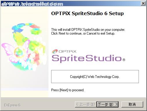 OPTPiX SpriteStudio(2D动画制作工具) v6.6官方版