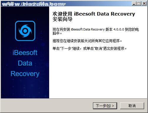 iBeesoft Data Recovery(数据恢复软件) v4.0.0中文免费版